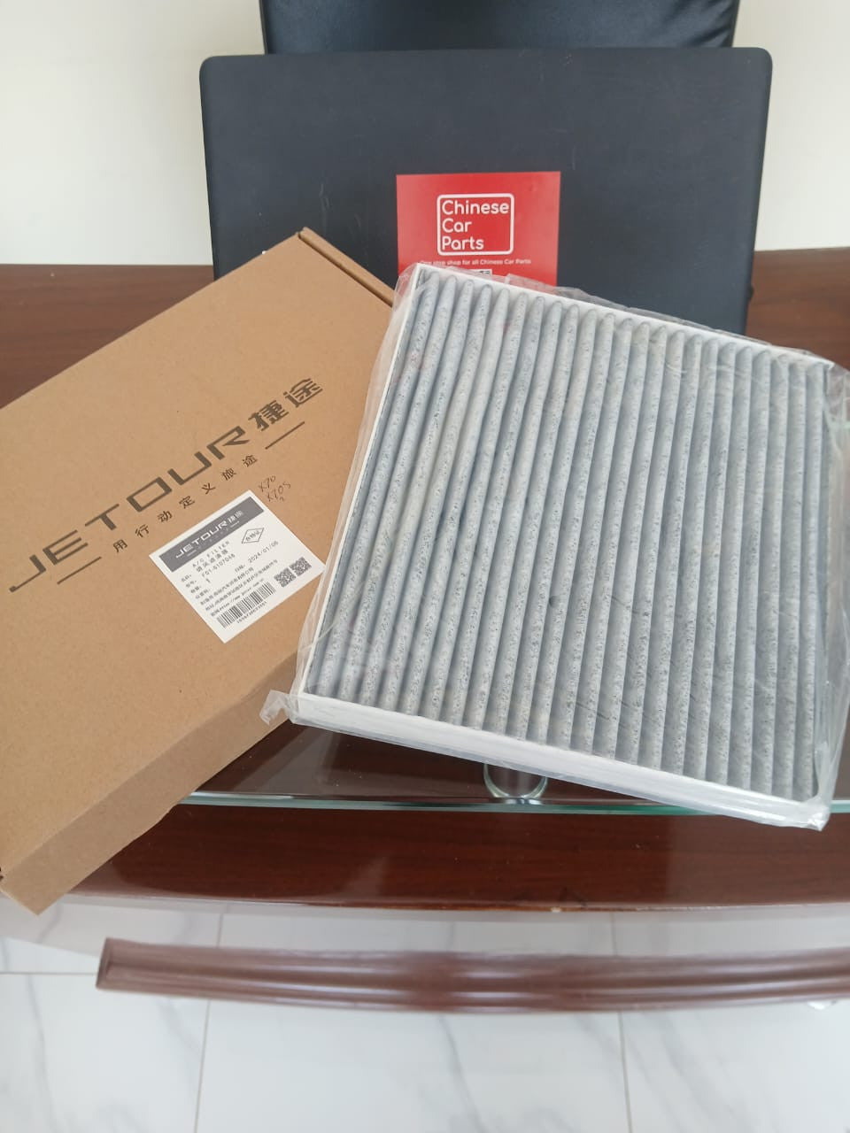 JETOUR X70 AC Filter