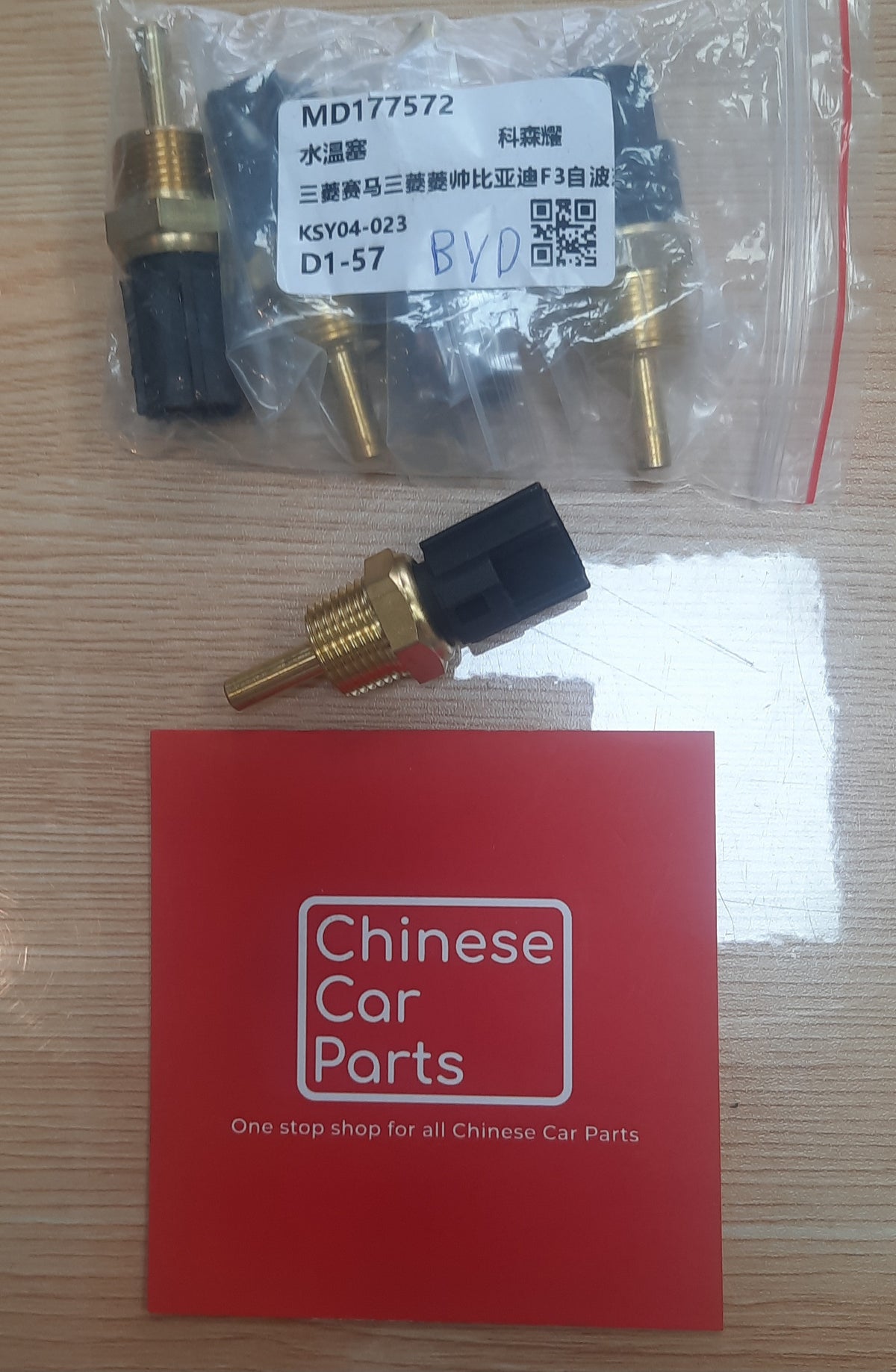 BYD coolant temperature sensor
