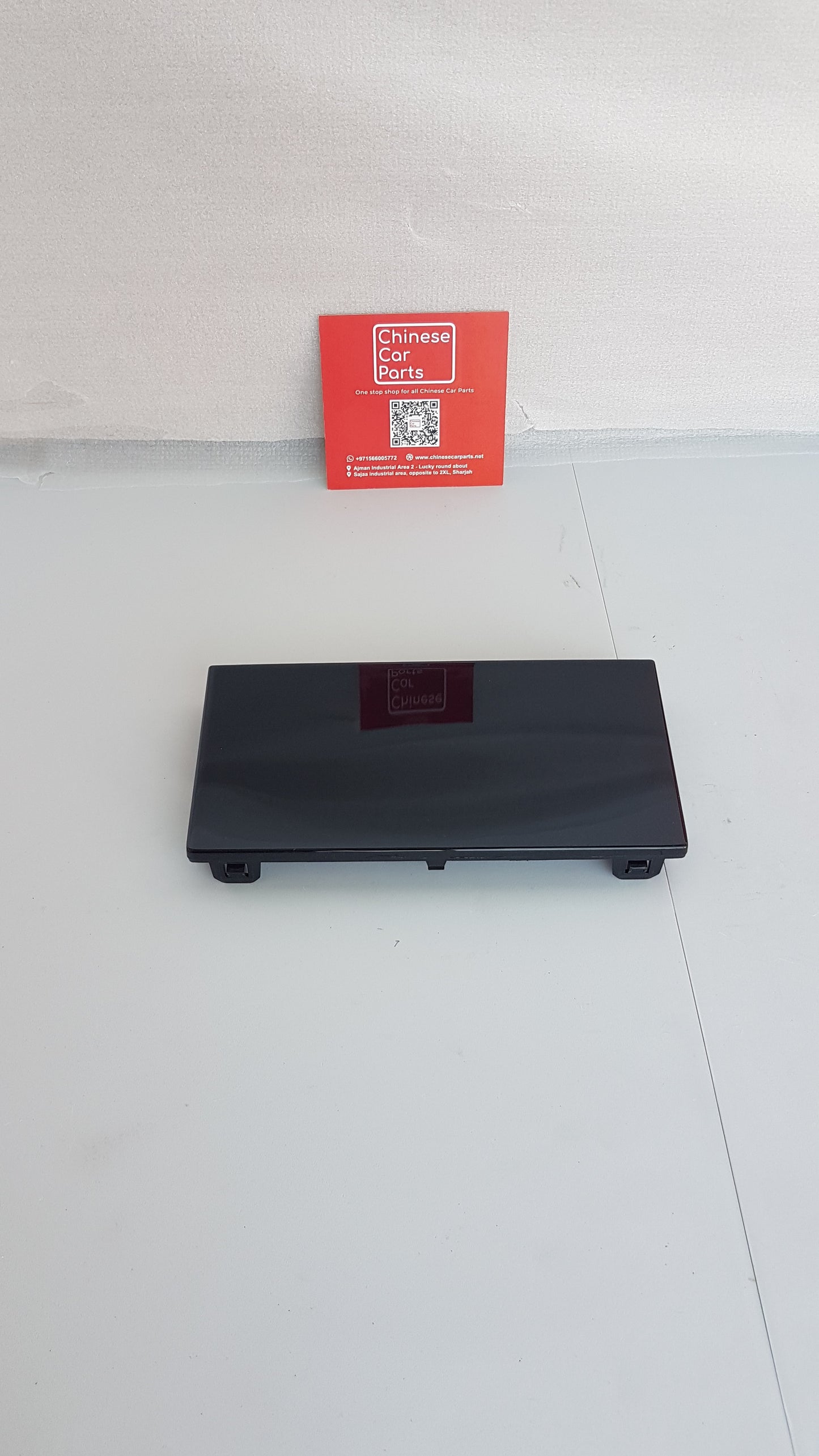 Changan Eadoplus Radar Cover