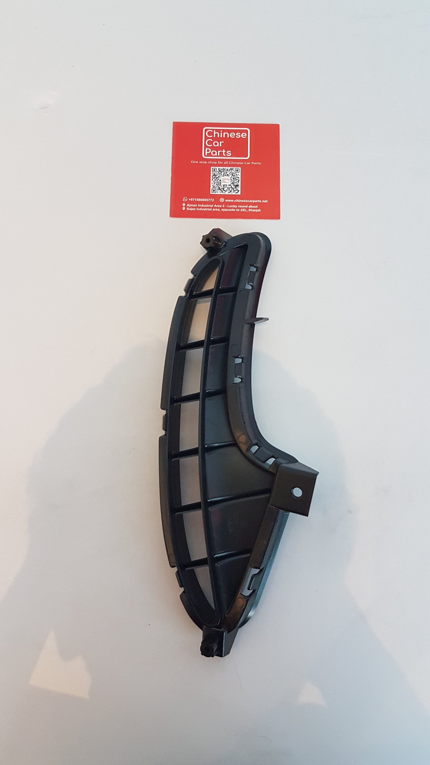 MG MG7 Front Bumper Grill Right