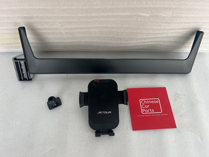 JETOUR T2 Screen Mobile Holder