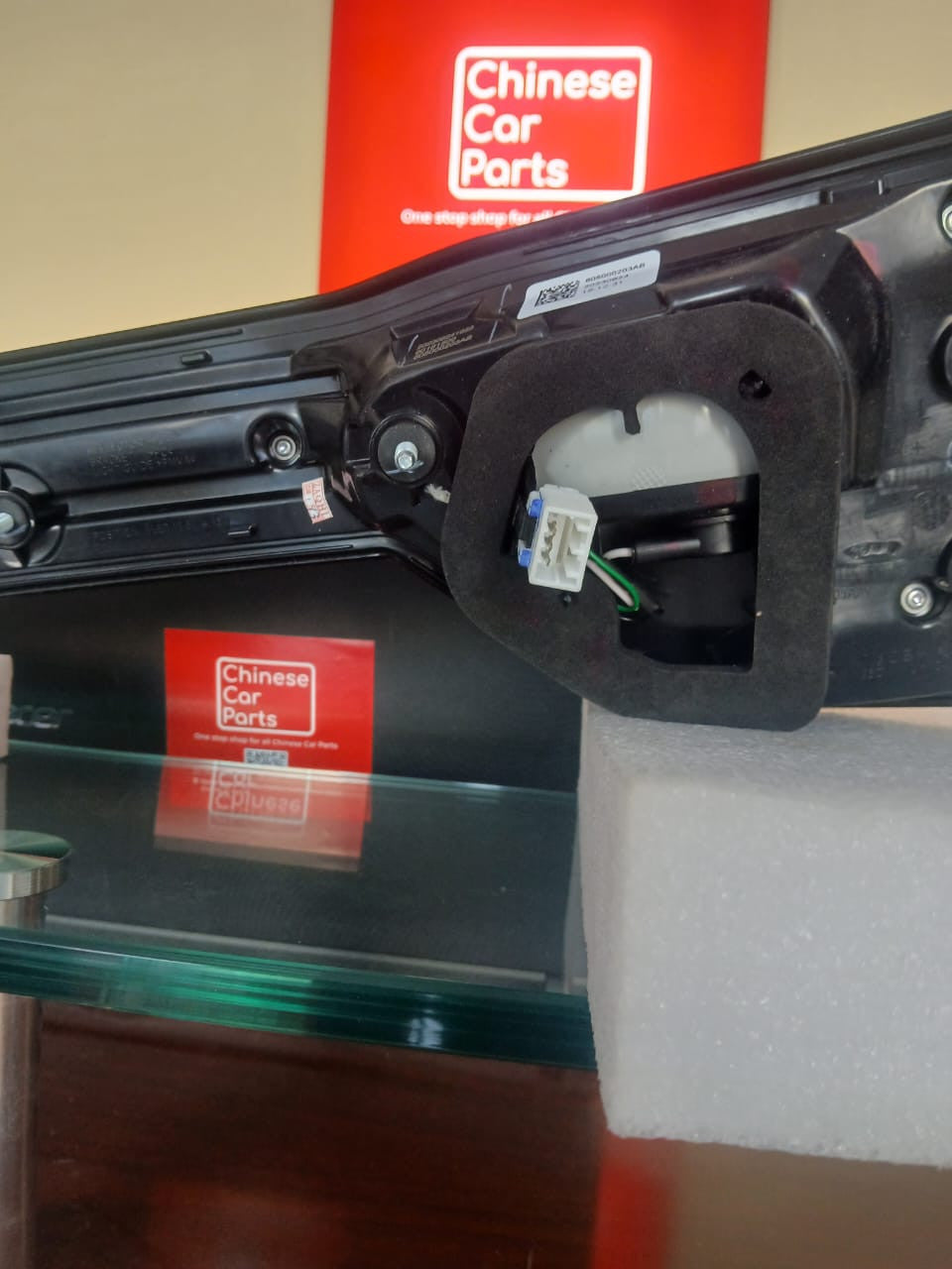 Chery Tiggo 7PRO Tail Lamp Rear L