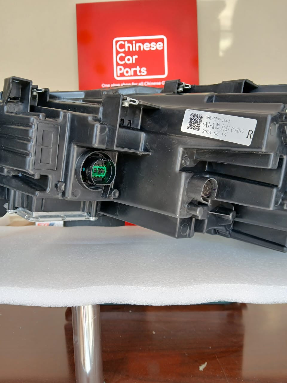 Changan UNI-K Headlight-R