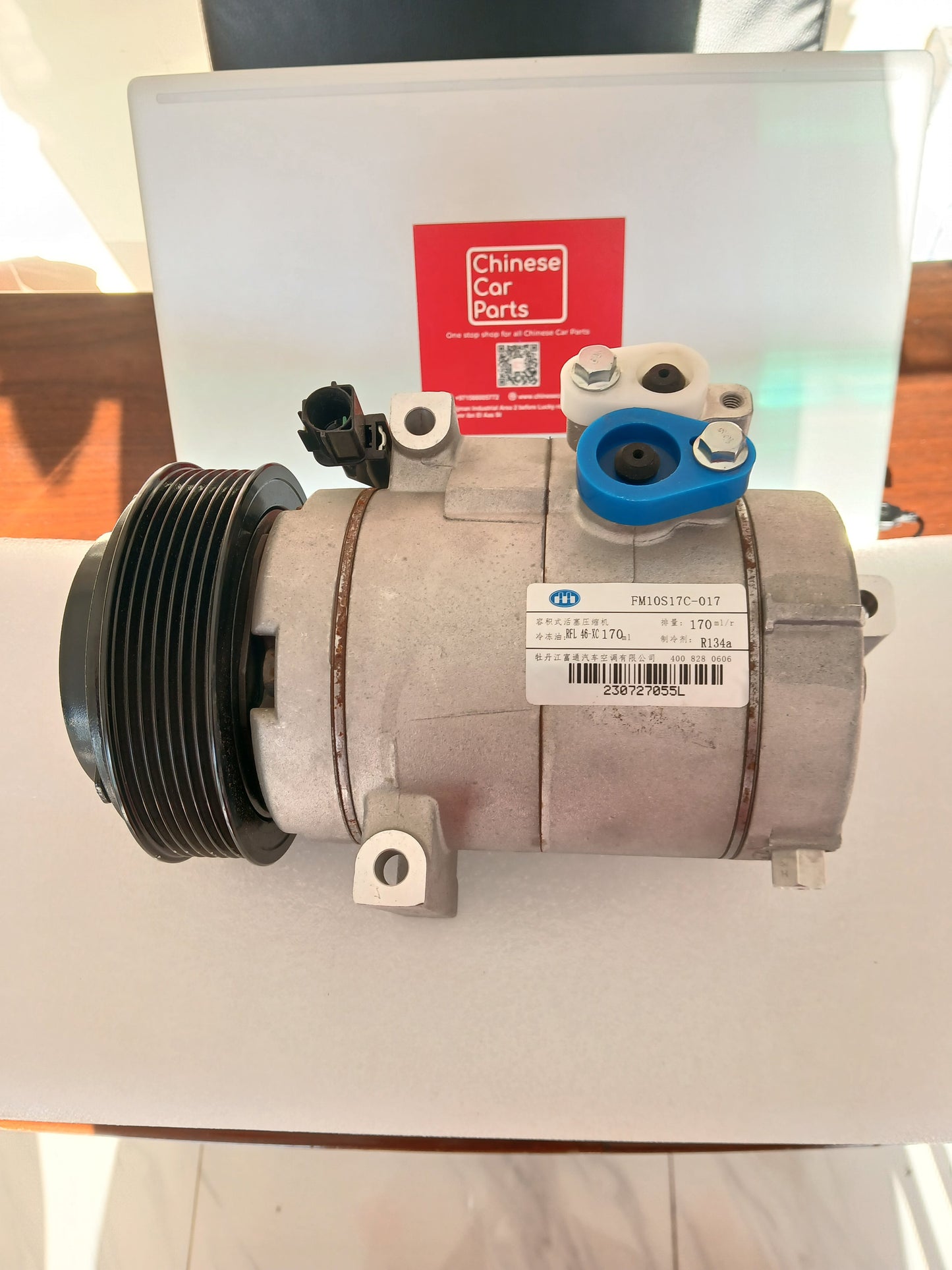 Geely Emgrand X7 Compressor