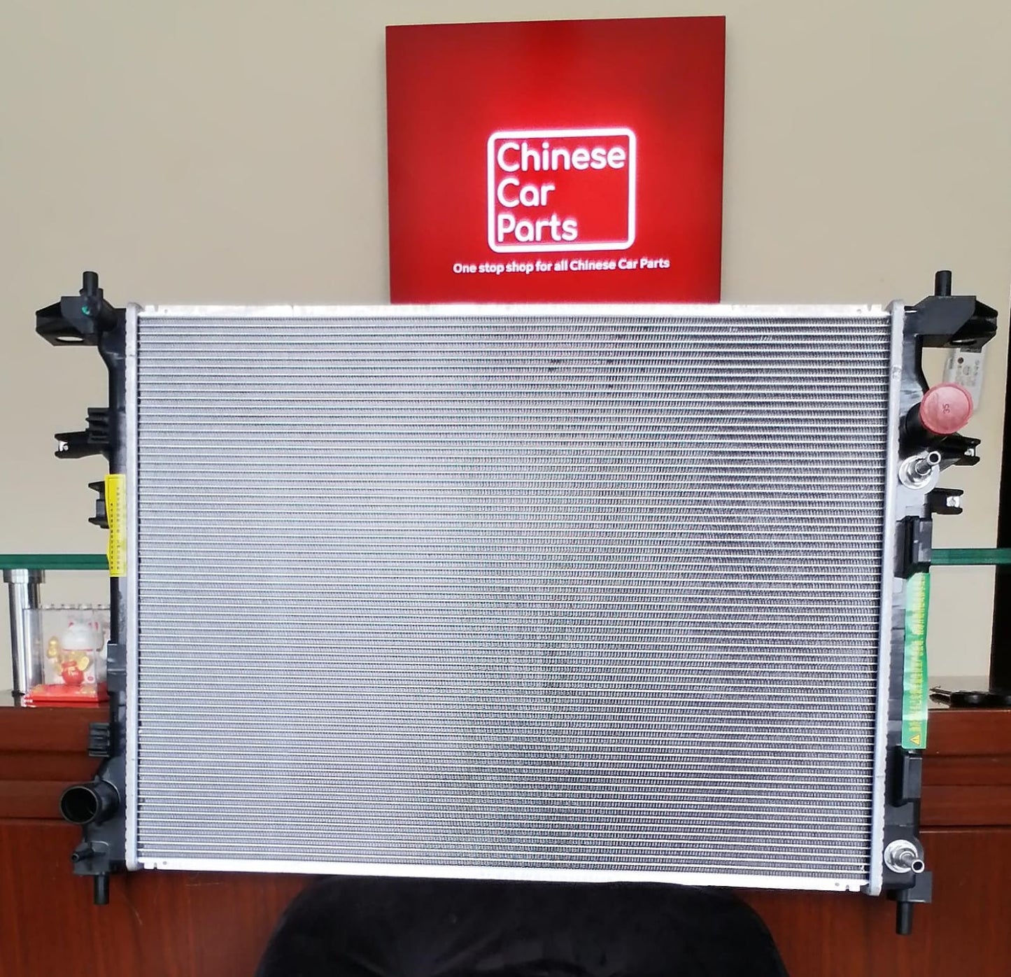 Changan CS75 Radiator