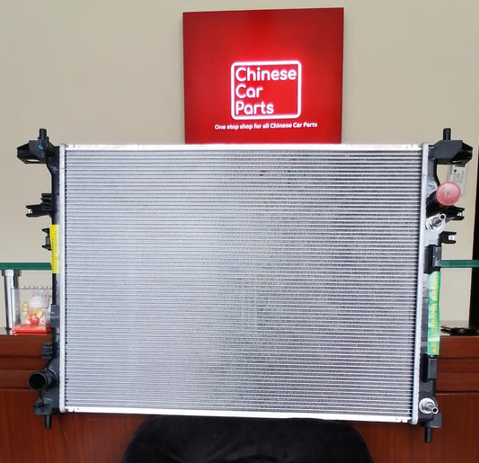 Changan CS75 Radiator