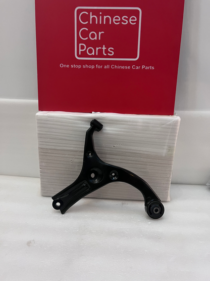 JAC JS4 Lower Arm Right