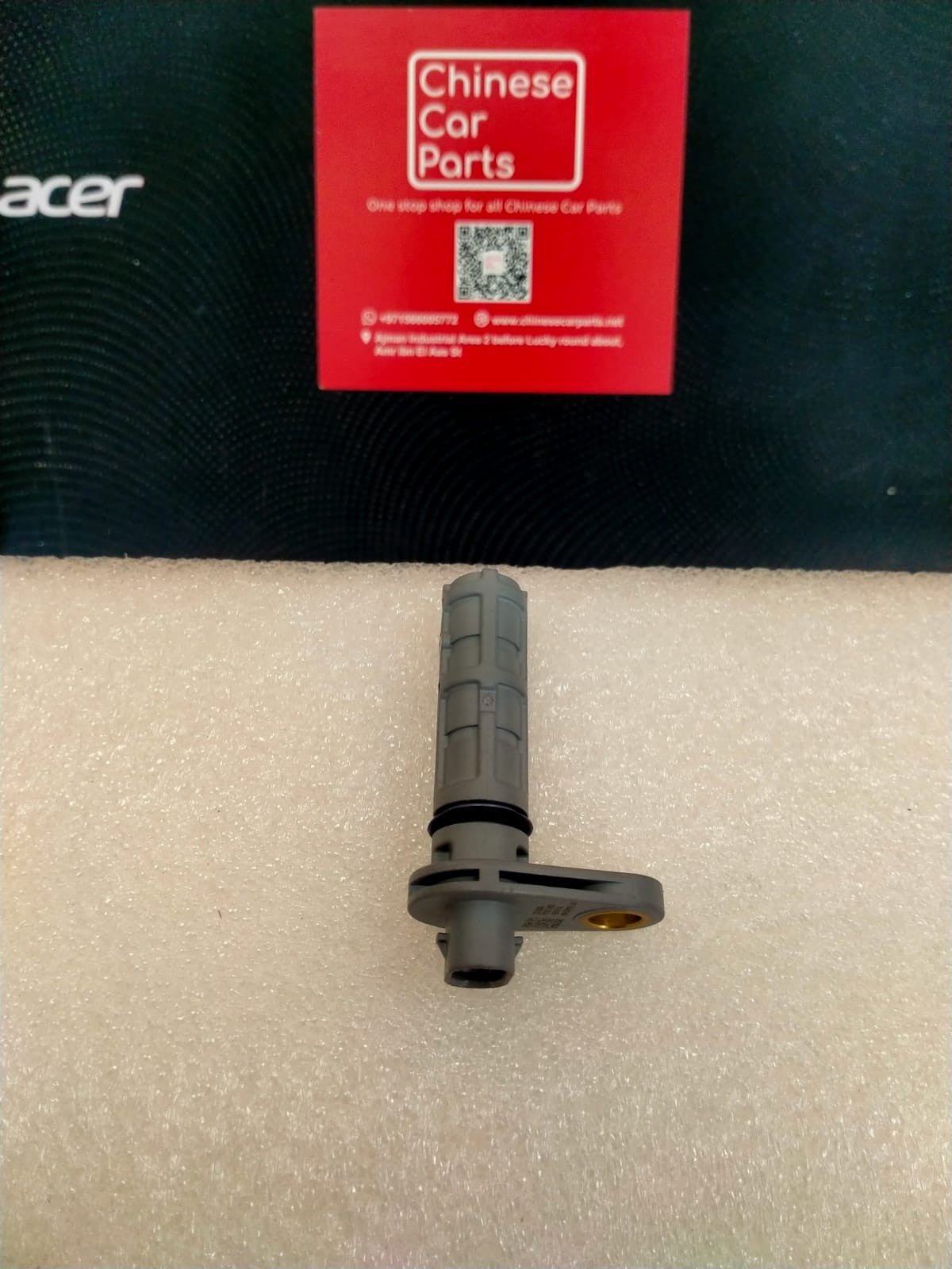 JETOUR Dashing Input speed sensor