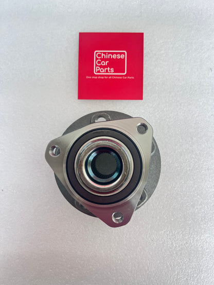 Link&Co Front Wheel Bearing