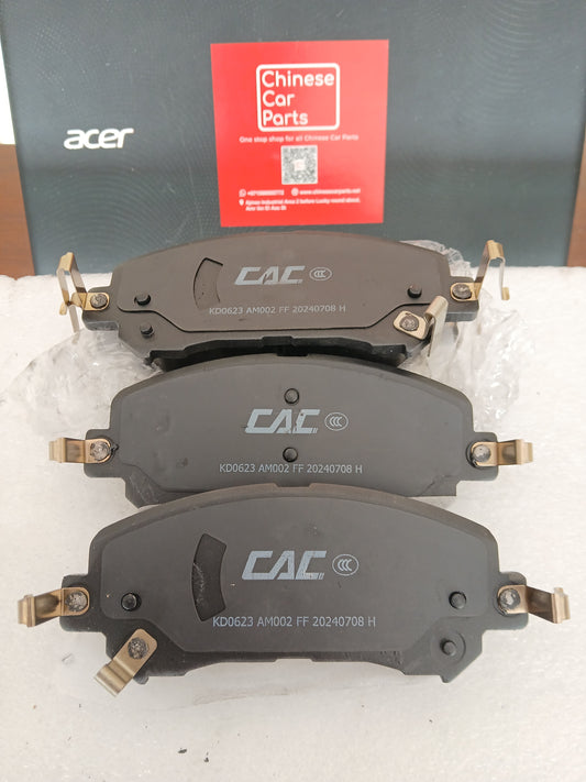 GAC GS5/GA6 2018 Front Brake pad