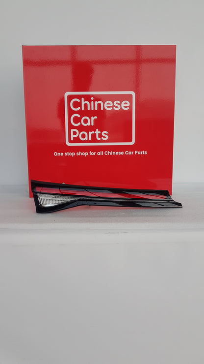 JAC J7 REAR TAIL LIGHT INNER LEFT