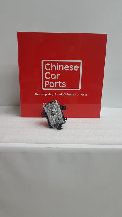 Maxus T60 Front Fog Lamp (Left)