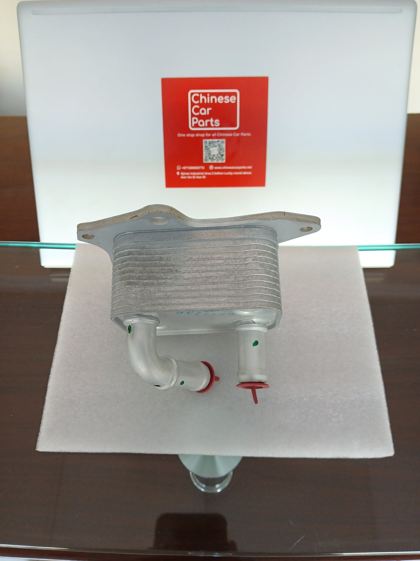 Chery Tiggo 8 Engine Oil Cooler