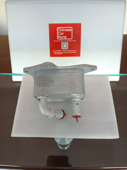 Chery Tiggo 8 Engine Oil Cooler