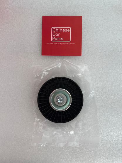 JAC J3 J5 Pulley Timing Belt