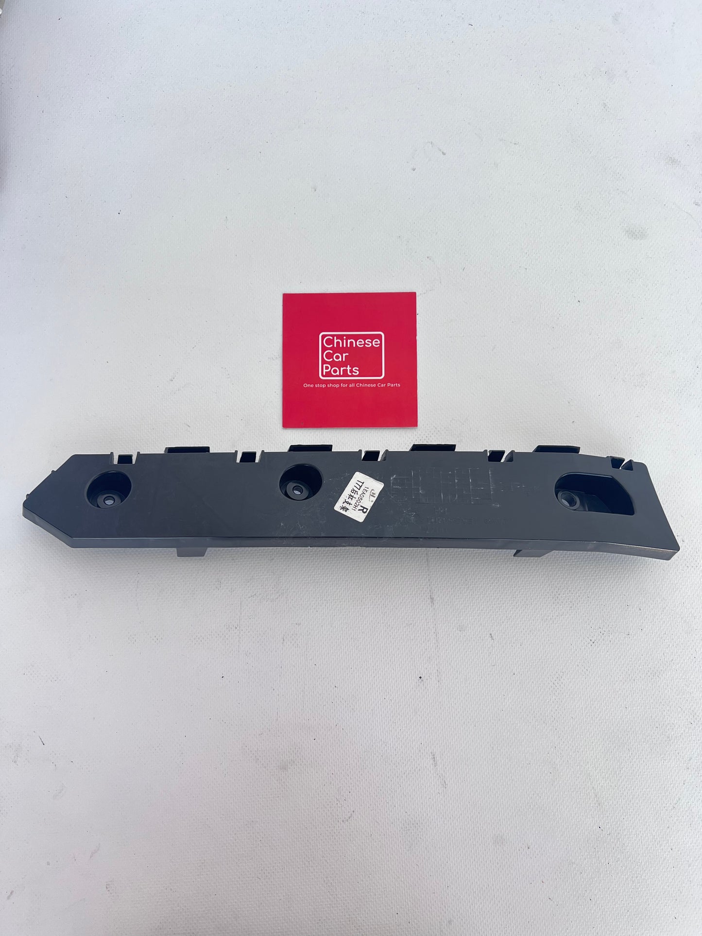 Bestune T77 Rear bumper bracket R support