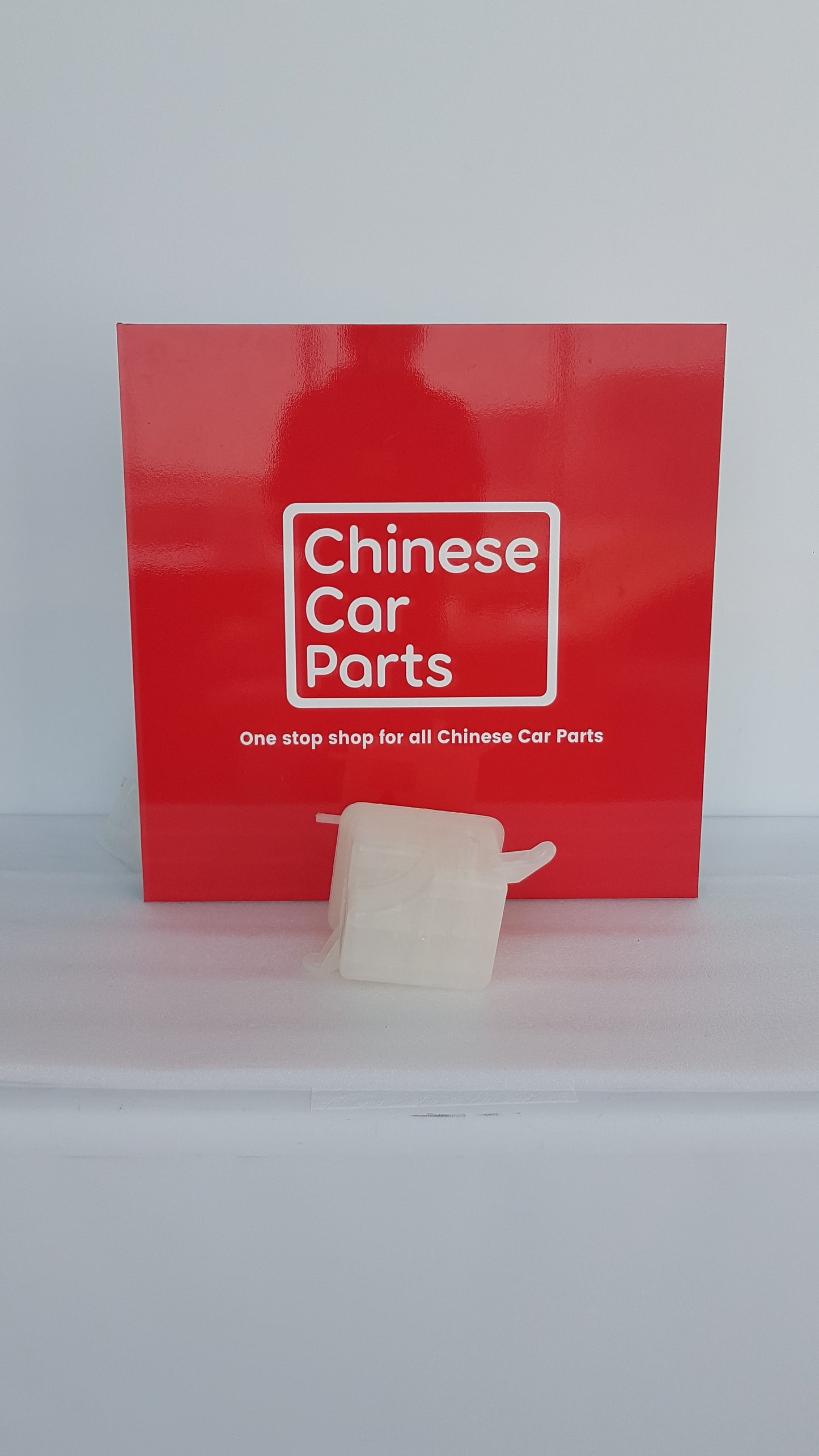 JAC JS4 Coolant Expansion Tank