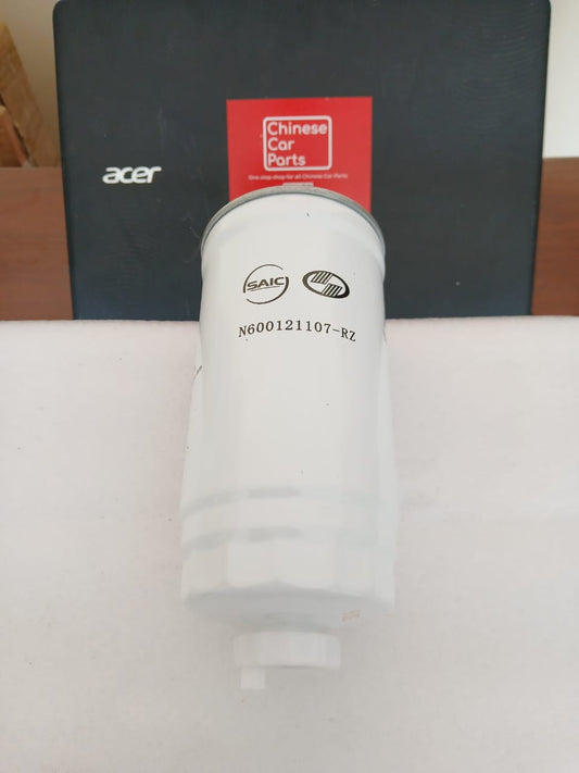 Maxus Water Separator