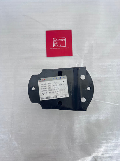 GWM FRONT BUMPER REINFORCEMENT BRACKET (LH)