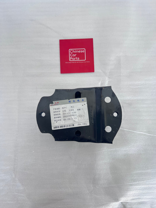 GWM FRONT BUMPER REINFORCEMENT BRACKET (LH)