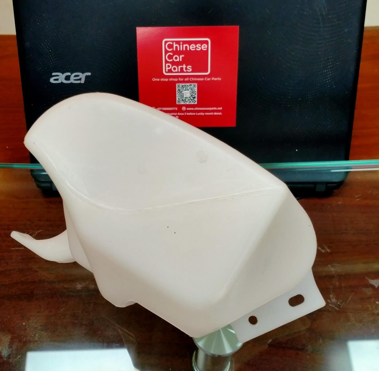 Changan CS35 Expansion tank