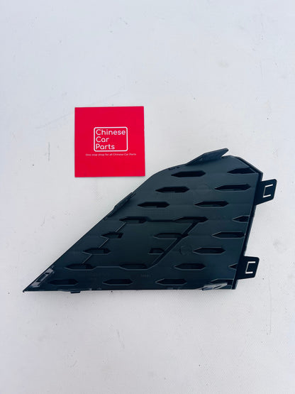 Bestune T77 Front Fog Lamp Cover Left