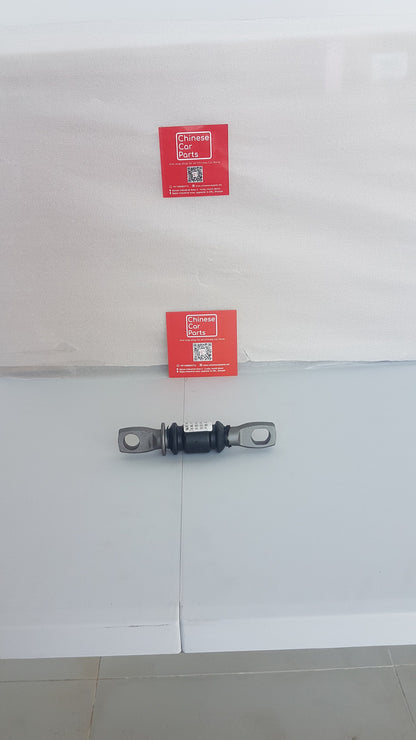 Changan CS95 Lower Arm Rubber Sleeve Small