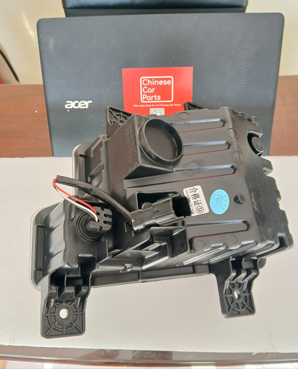 Chery Tiggo 7 Daytime running light-R