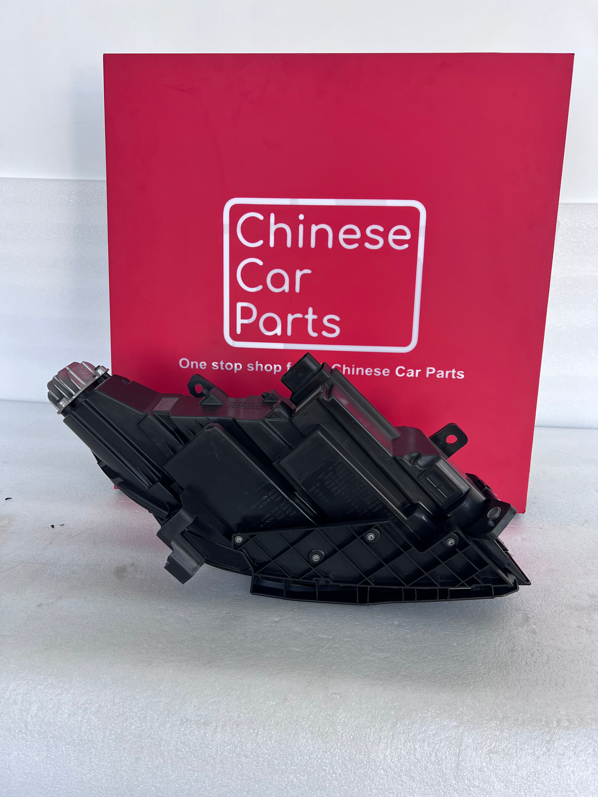 Hongqi head light left
