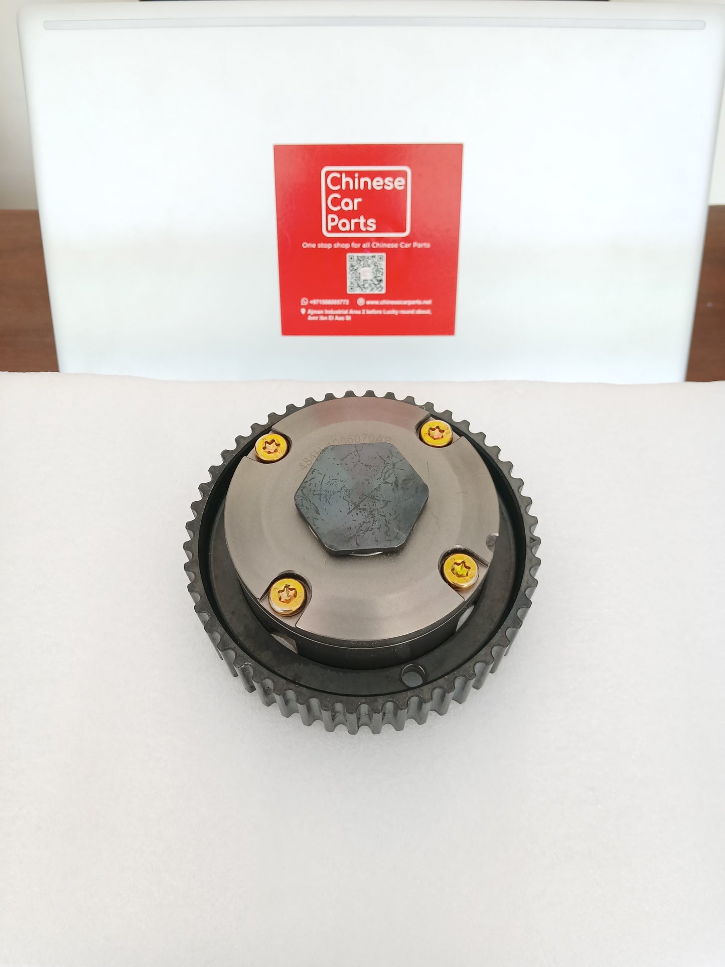 Chery Tiggo Exhaust Camshaft Adjuster Actuator