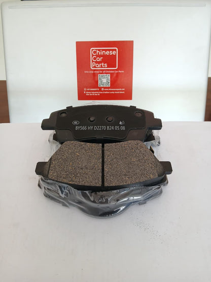 Geely Preface Front Brake Pad
