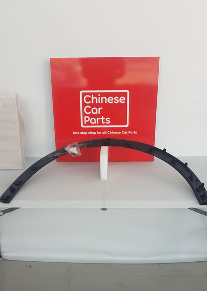 GAC GS3 Front Wheel Apron Left