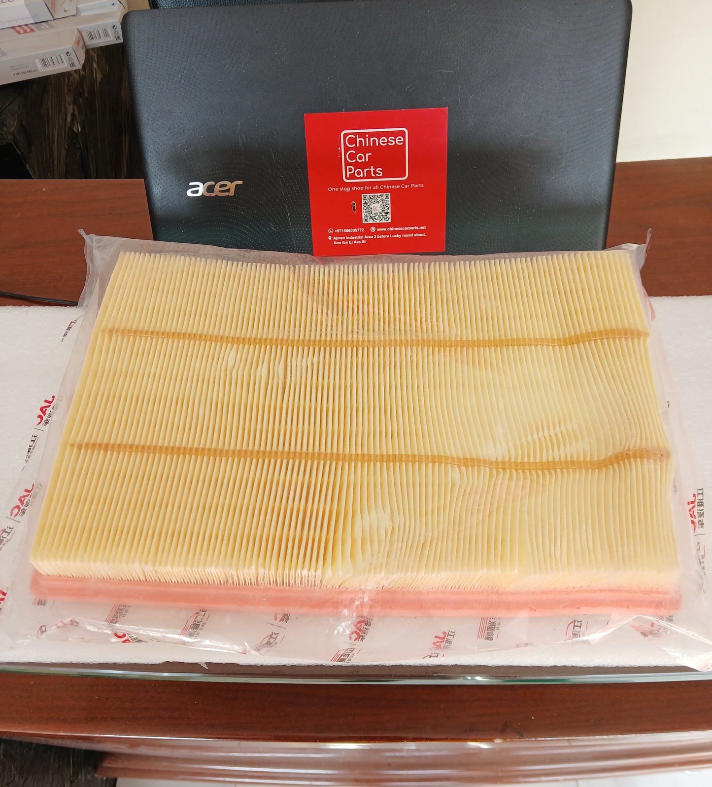 JAC J7 Air filter