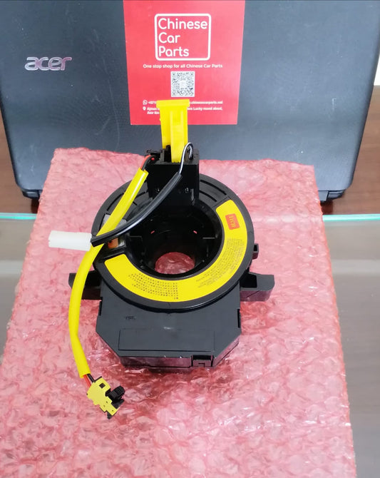 Chery JETOUR Clock spring