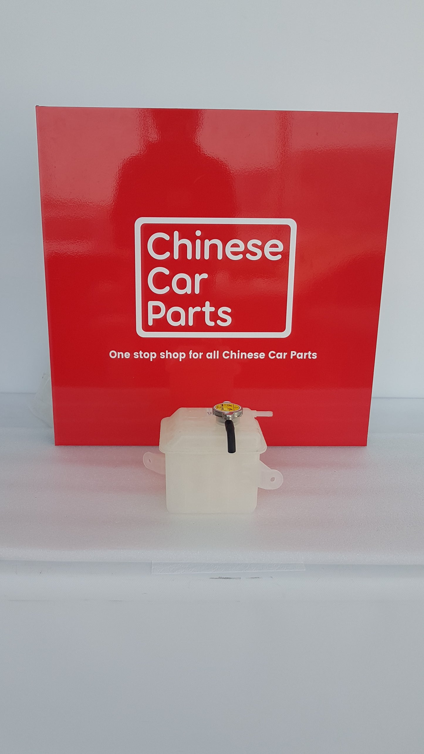 JAC JS4 Coolant Expansion Tank