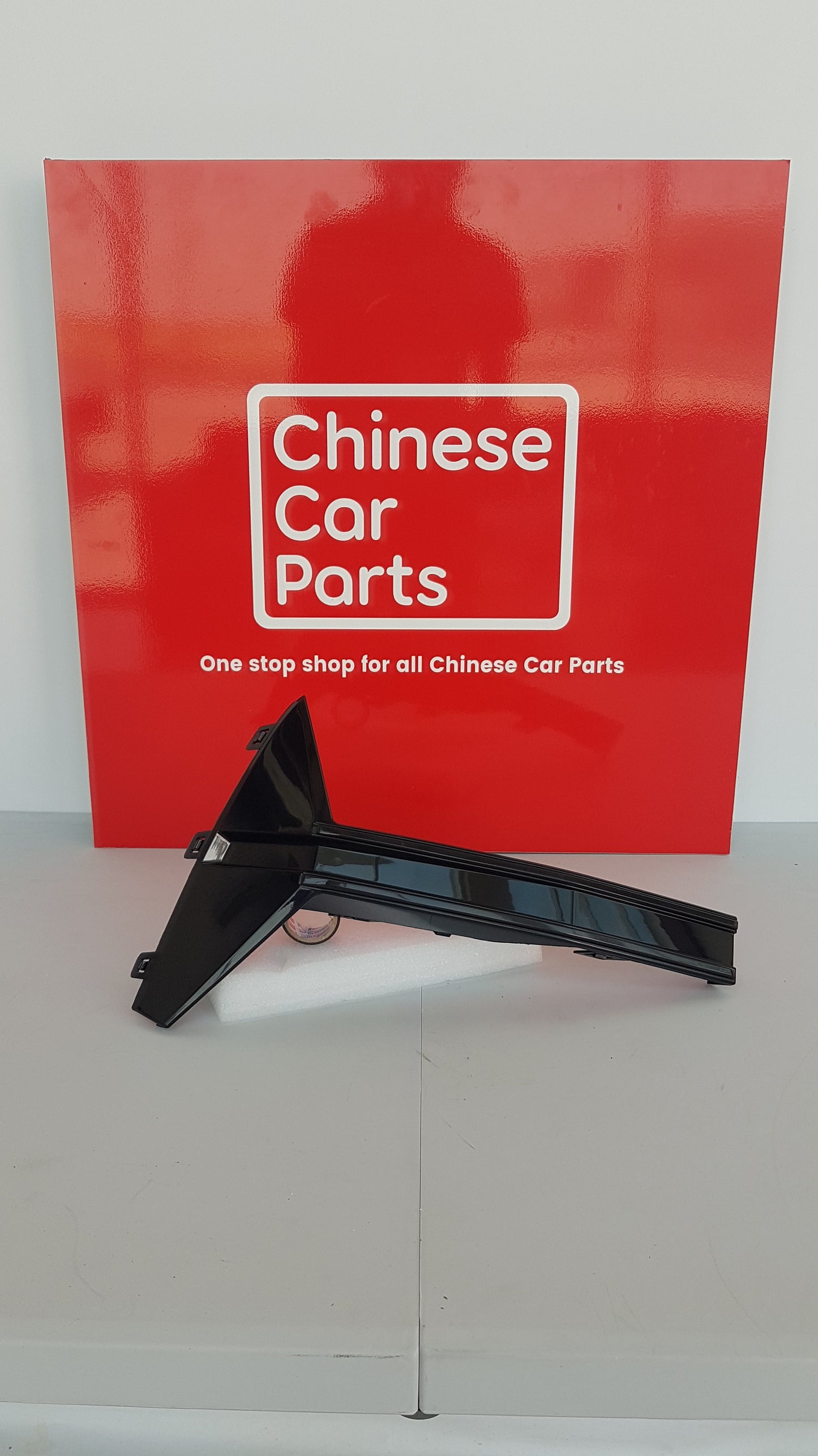 GAC EMKOO FOG LAMP COVER BOARD LEFT