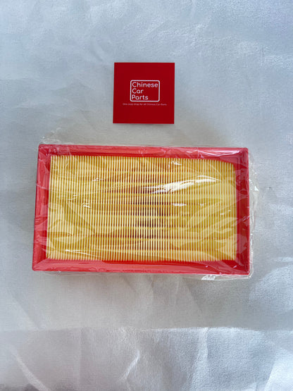 Haval Jolion Engine Air Filter