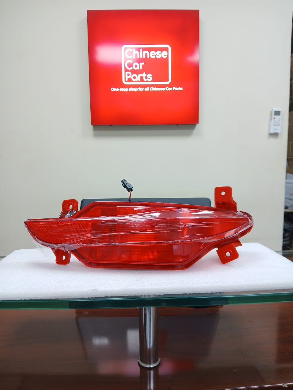 Chery Tiggo 7 Rear Fog Lamp-L