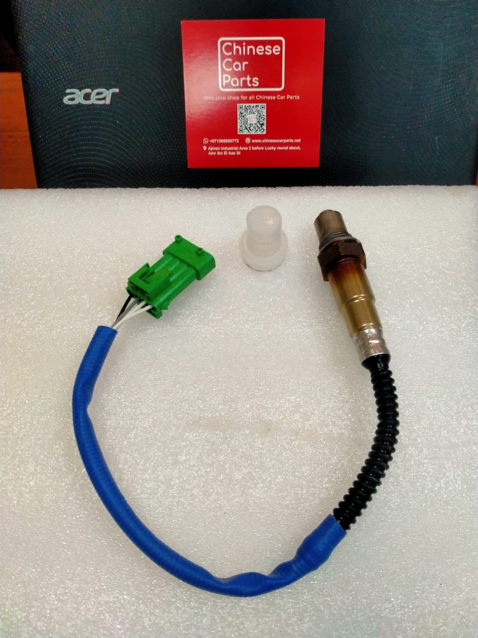 Chery oxygen sensor