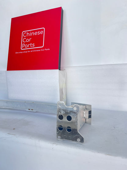 Geely Tugella Front Bumper Support