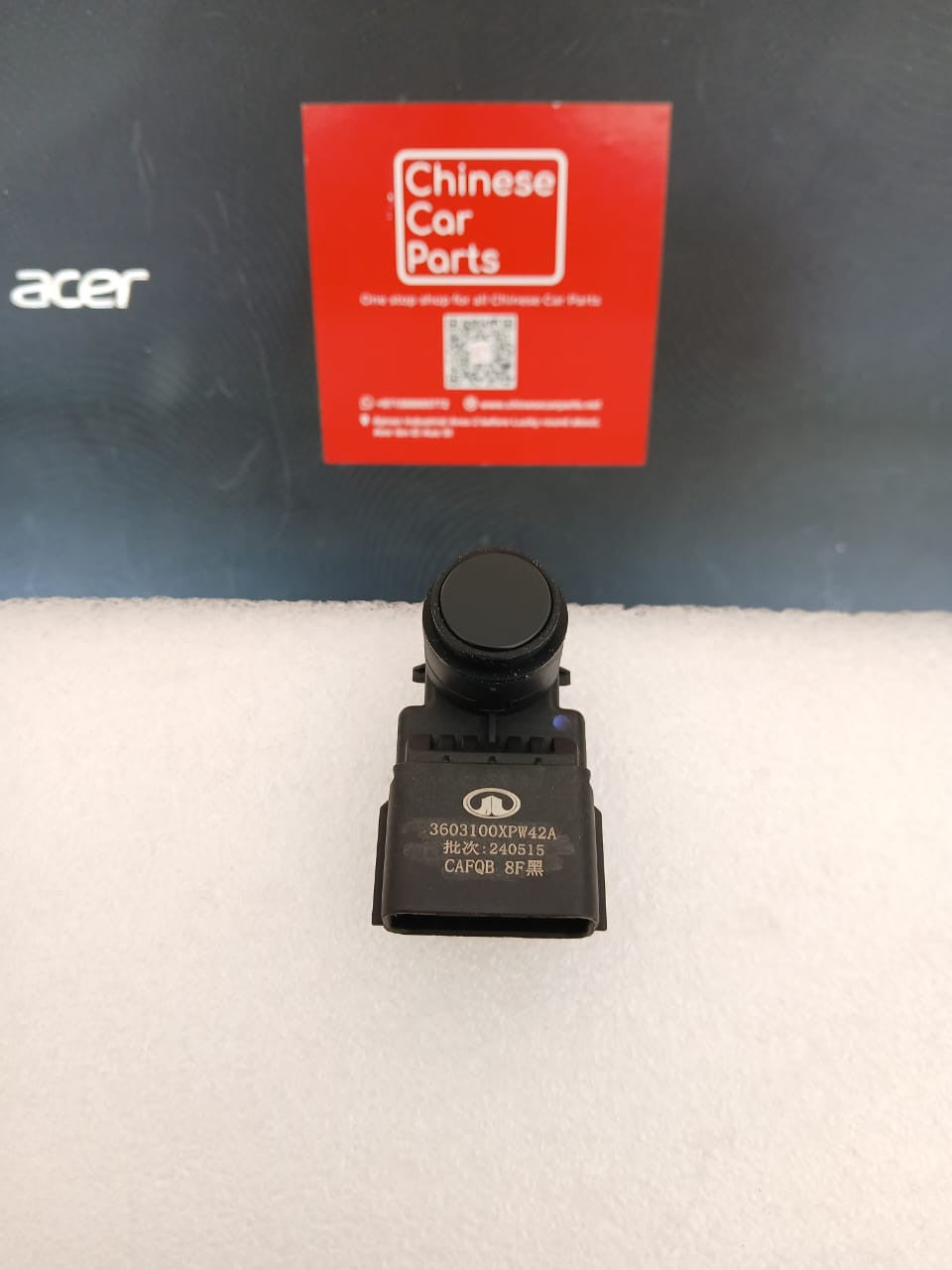 Great wall Cannon Reversing Radar Sensor