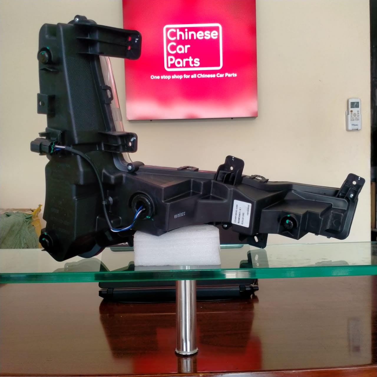 Changan UNI-K Front fog light Left