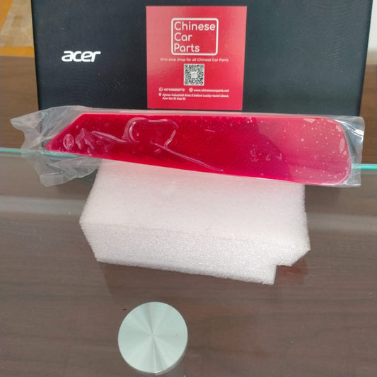 Geely Coolray Bumper reflector R