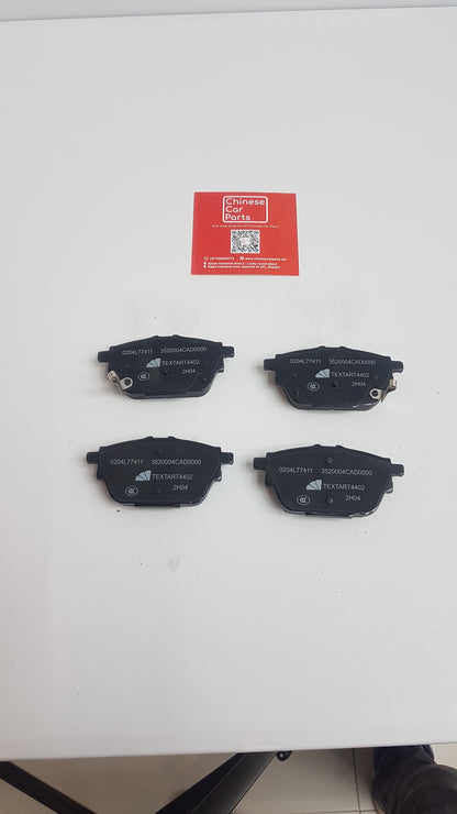 GAC GS7 rear Brake Pads