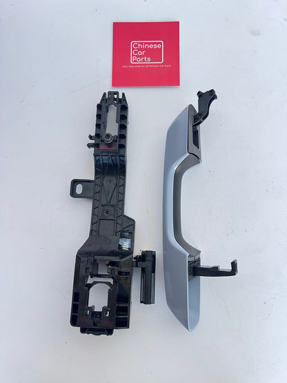BYD Right Rear Outer Door Handle