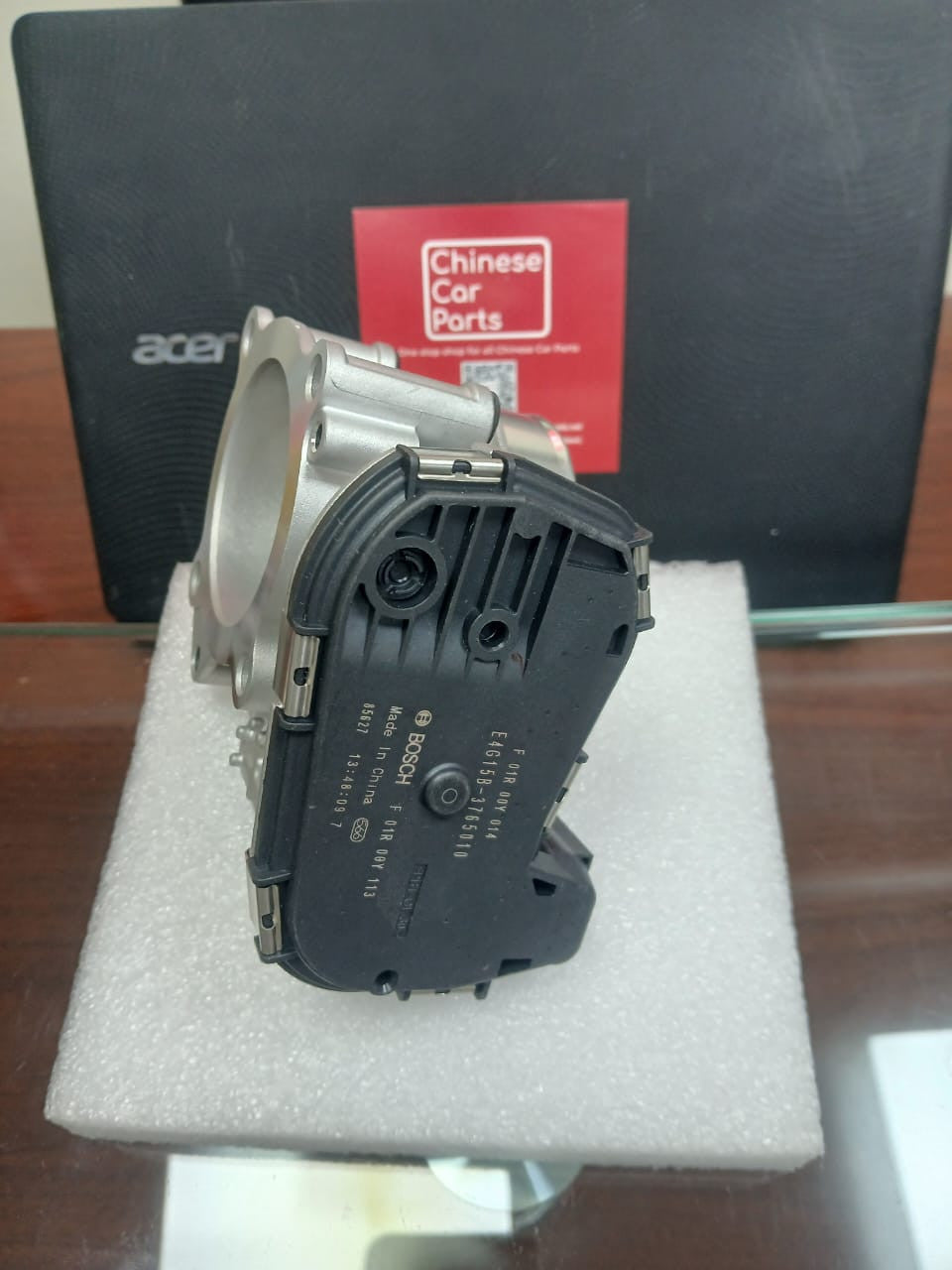 Chery Tiggo 7 Throttle Valve