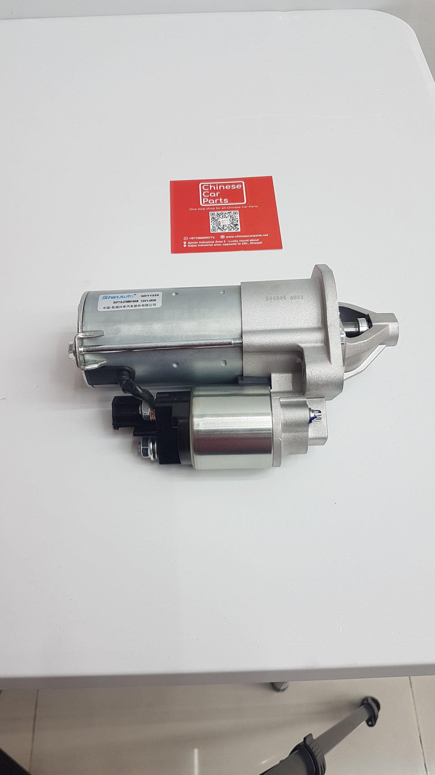 Chery Tiggo 4 Starter Assambly