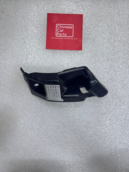 Jetour T2 Right Side Rear Bumper Bracket Bottom