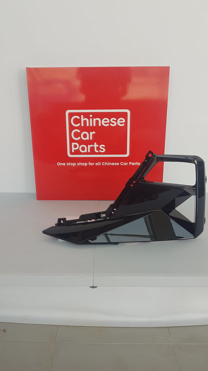 GAC GS3 Fog Lam Cover Left