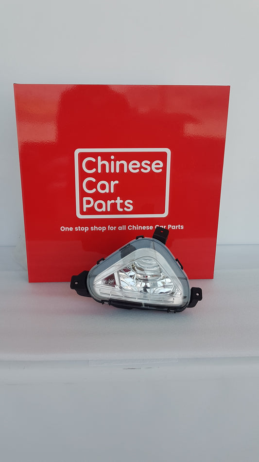 JAC S3 Front Fog Light Left